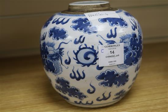 A Chinese blue and white jar, height 17cm